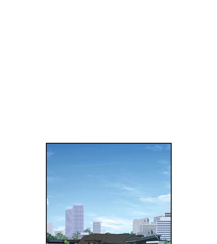 《彩虹桥守望者》42.家访 第66页