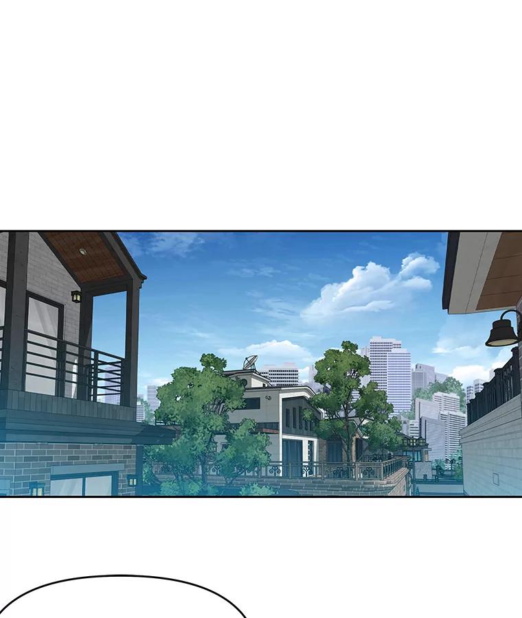 《彩虹桥守望者》43.最好的选择 第35页
