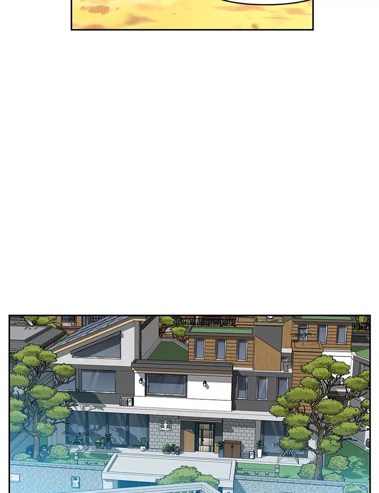 《彩虹桥守望者》43.最好的选择 第54页