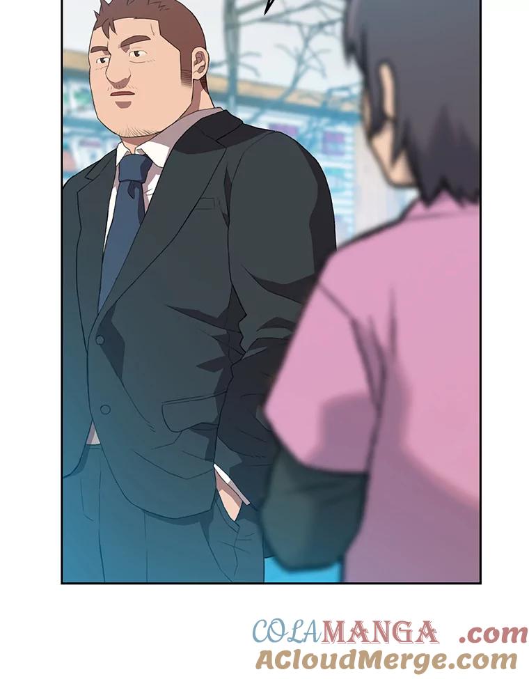 《彩虹桥守望者》45.离家出走 第37页