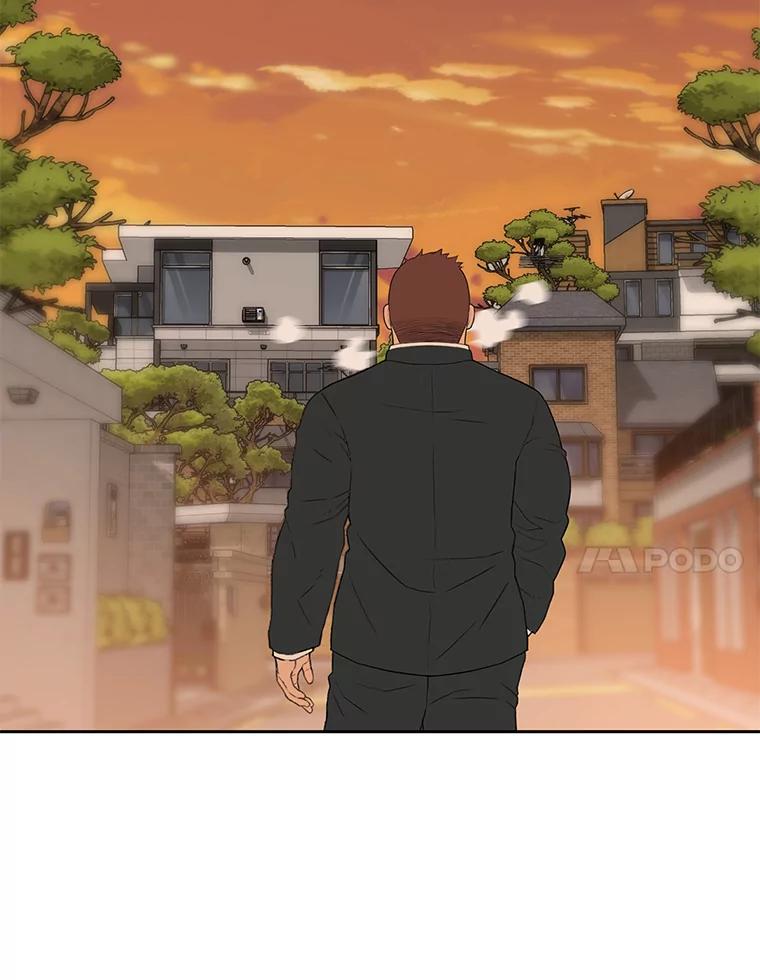《彩虹桥守望者》45.离家出走 第17页