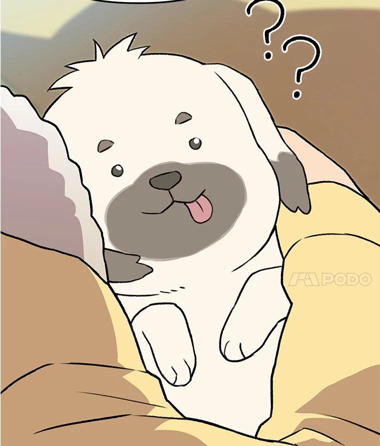 《彩虹桥守望者》45.离家出走 第32页
