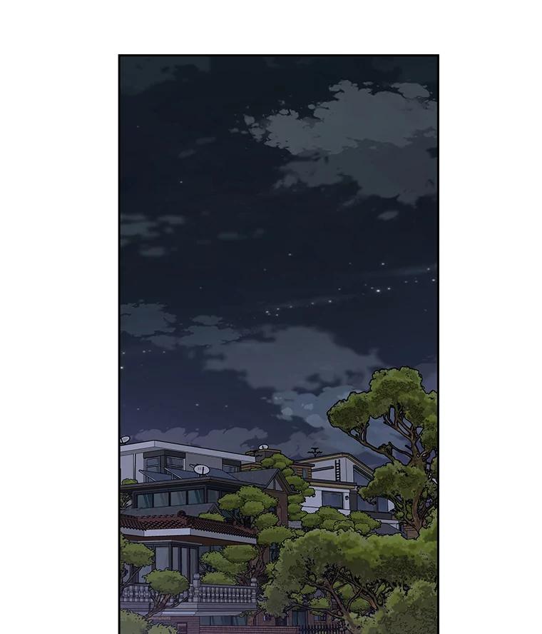 《彩虹桥守望者》48.欢迎回家 第42页