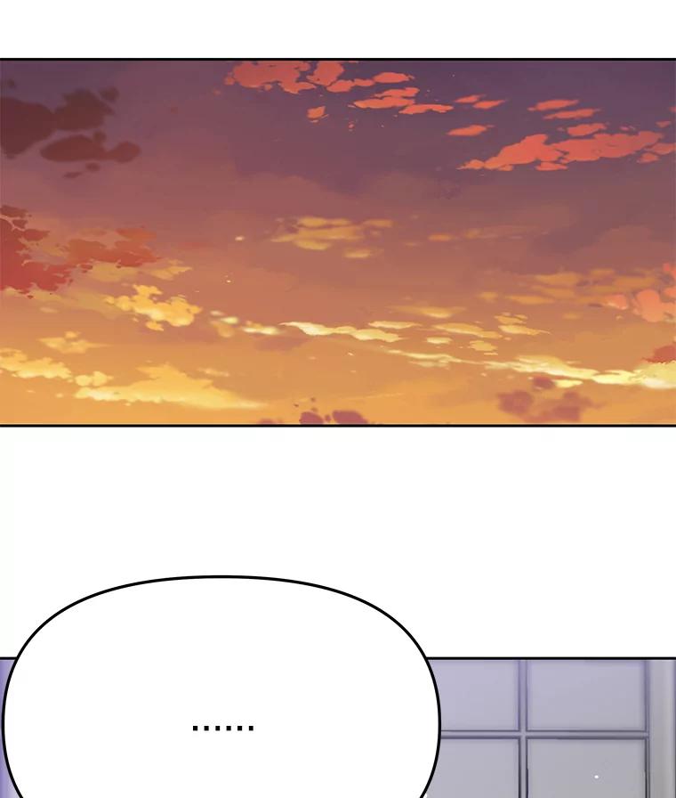 《彩虹桥守望者》48.欢迎回家 第23页