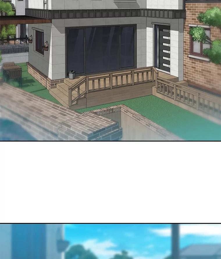 《彩虹桥守望者》49.领养（1） 第24页
