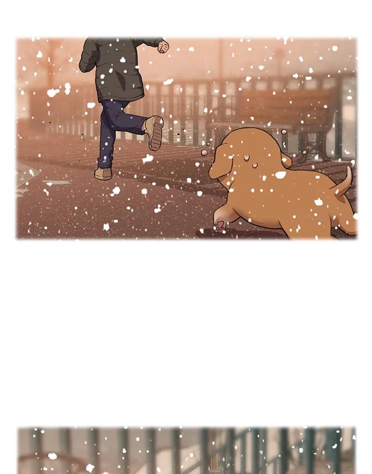 《彩虹桥守望者》50.领养（2） 第59页