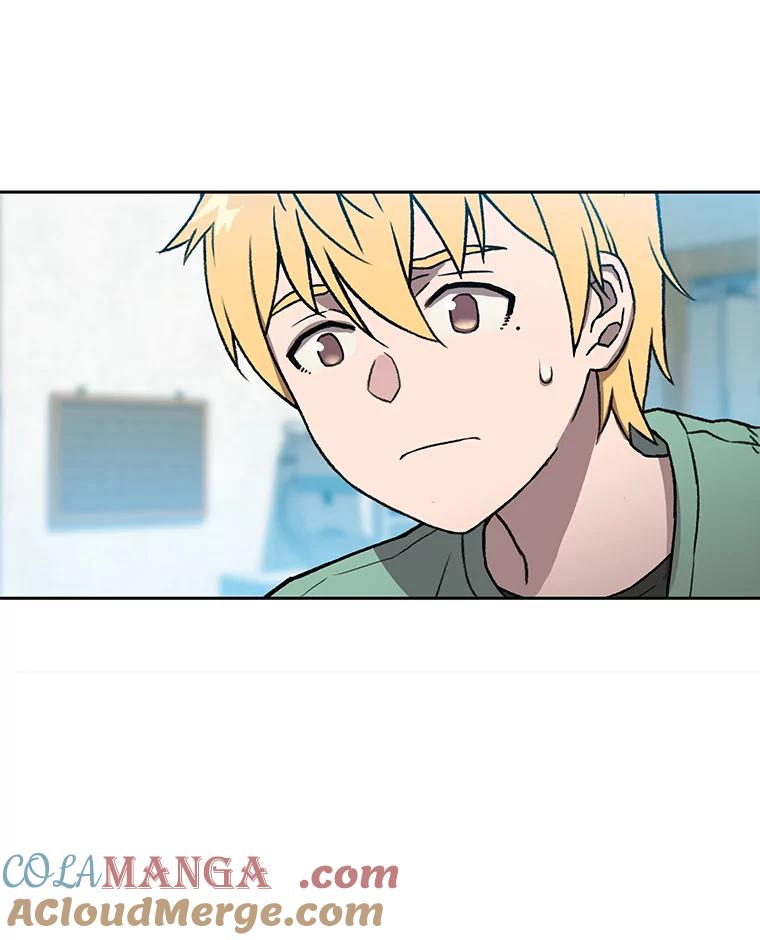 《彩虹桥守望者》51.伤猫者（1） 第28页