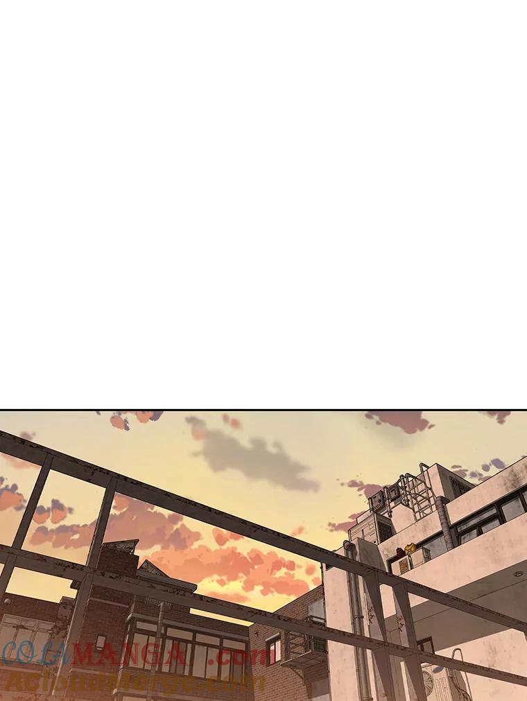 《彩虹桥守望者》51.伤猫者（1） 第46页