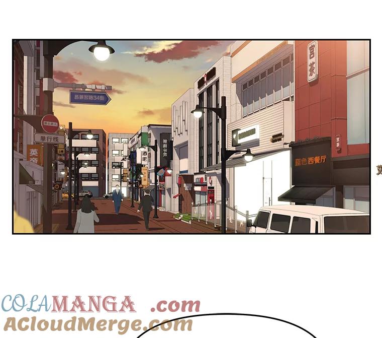 《彩虹桥守望者》52.伤猫者（2） 第7页