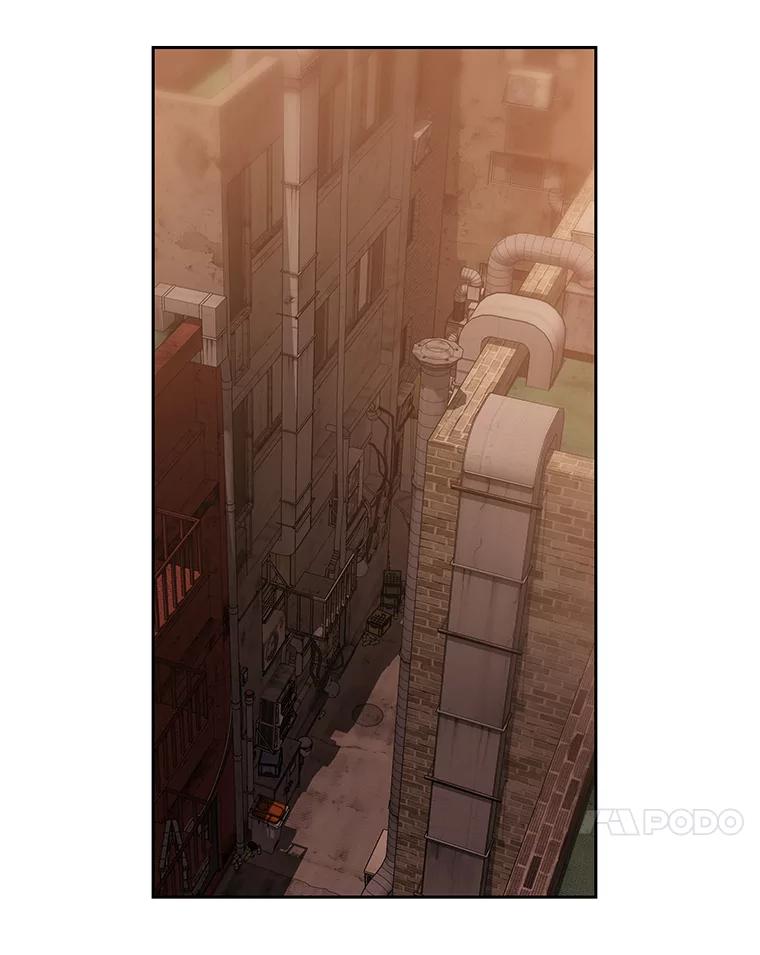《彩虹桥守望者》52.伤猫者（2） 第23页