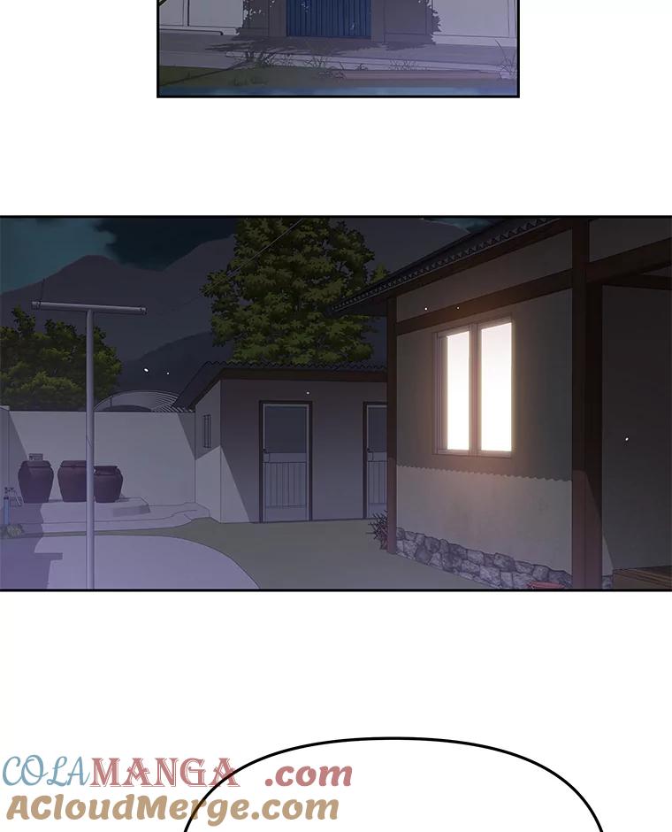 《彩虹桥守望者》52.伤猫者（2） 第70页