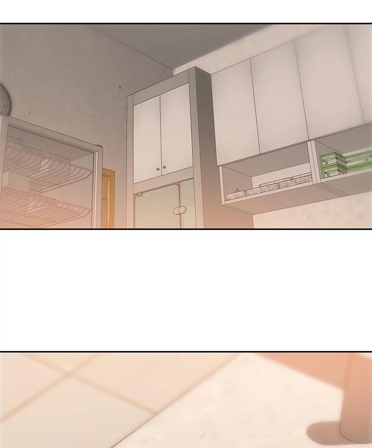 《彩虹桥守望者》52.伤猫者（2） 第12页