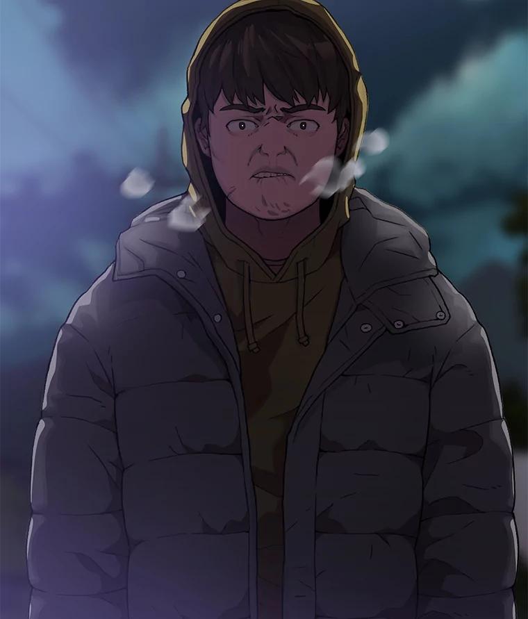 《彩虹桥守望者》52.伤猫者（2） 第77页