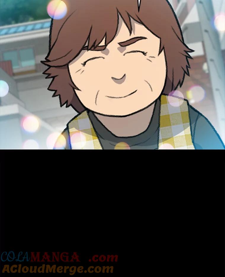 《彩虹桥守望者》53.伤猫者（3） 第25页