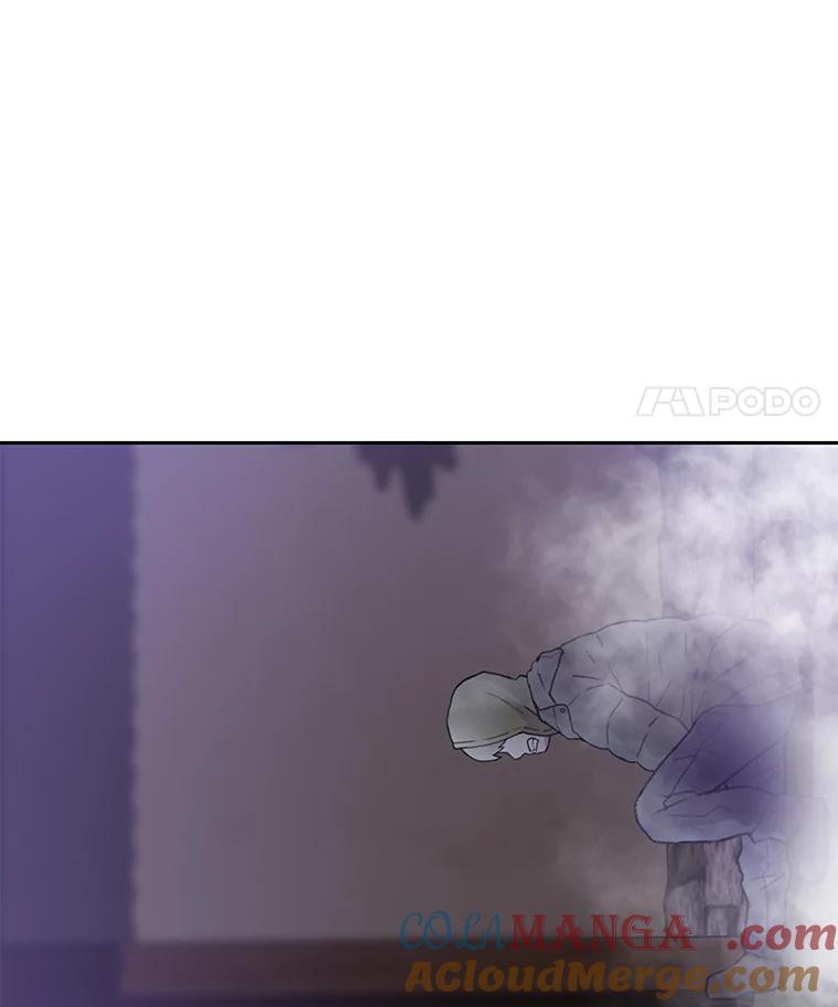 《彩虹桥守望者》53.伤猫者（3） 第79页