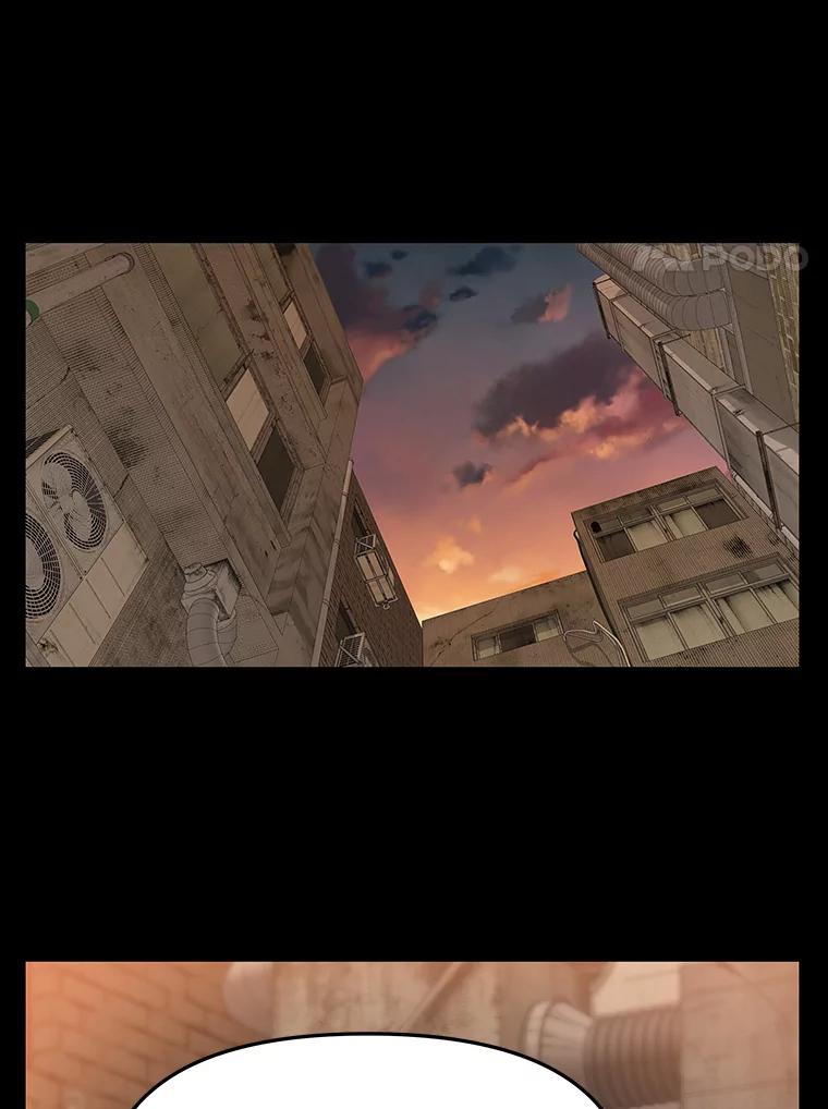 《彩虹桥守望者》53.伤猫者（3） 第30页