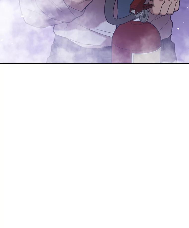 《彩虹桥守望者》53.伤猫者（3） 第83页
