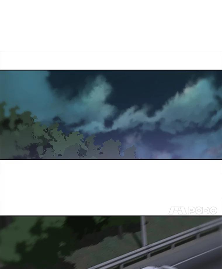 《彩虹桥守望者》54.伤猫者（4） 第50页