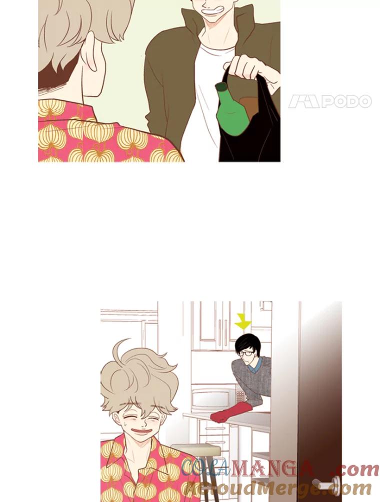 《远看是蔚蓝的春天》7.帮帮我吧 第4页