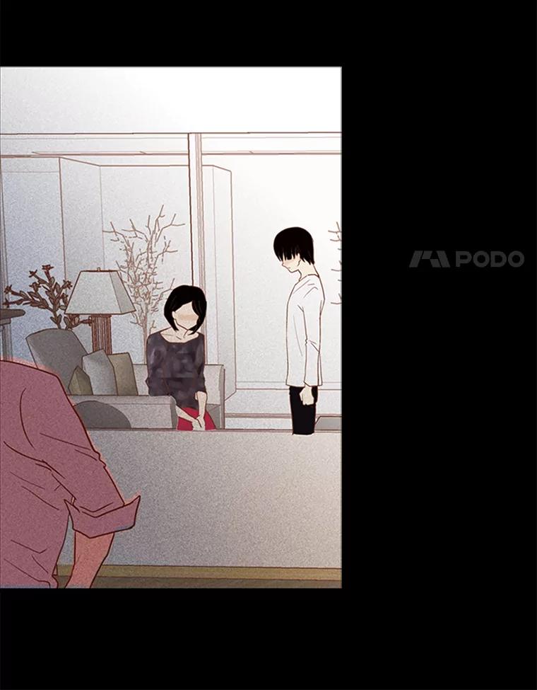 《远看是蔚蓝的春天》8.爱莫能助 第38页