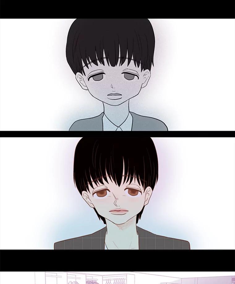 《远看是蔚蓝的春天》8.爱莫能助 第3页