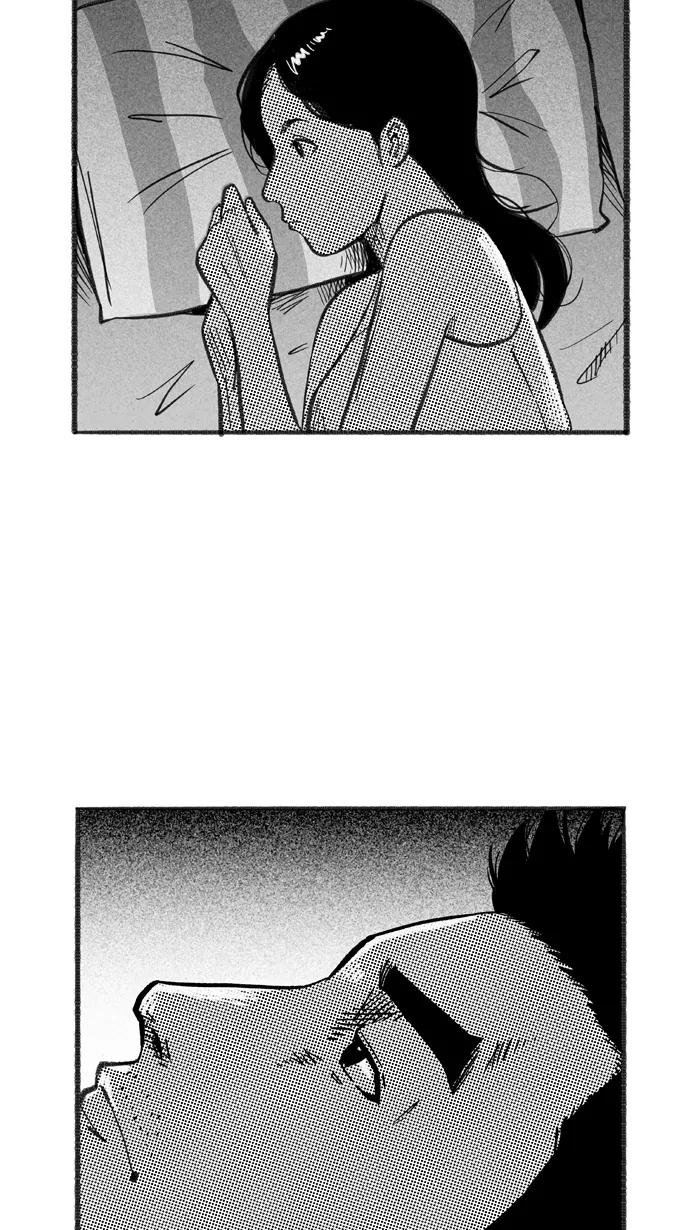 宅男打篮球 - [第223话] 下一个阶段 PART5 - 第56张图