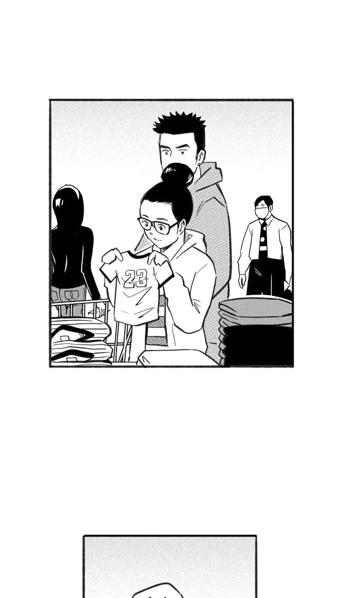 宅男打篮球 - [第223话] 下一个阶段 PART5 - 第27张图