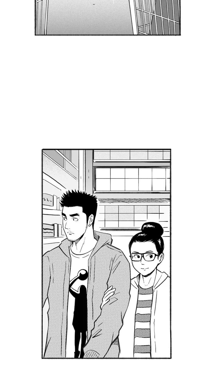 宅男打篮球 - [第223话] 下一个阶段 PART5 - 第21张图