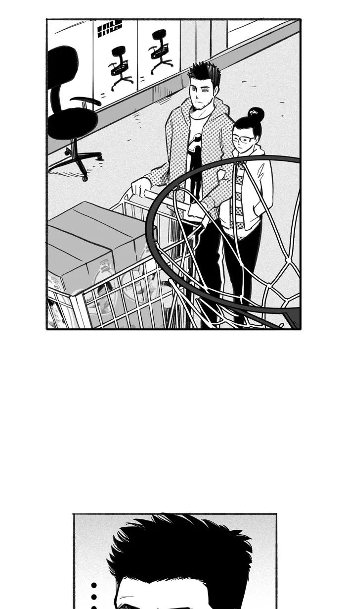 宅男打篮球 - [第223话] 下一个阶段 PART5 - 第30张图