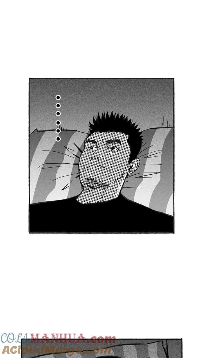 宅男打篮球 - [第223话] 下一个阶段 PART5 - 第55张图