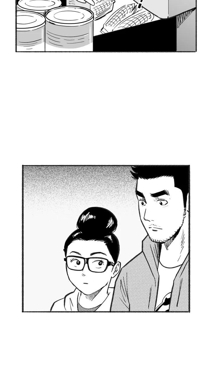 宅男打篮球 - [第223话] 下一个阶段 PART5 - 第33张图