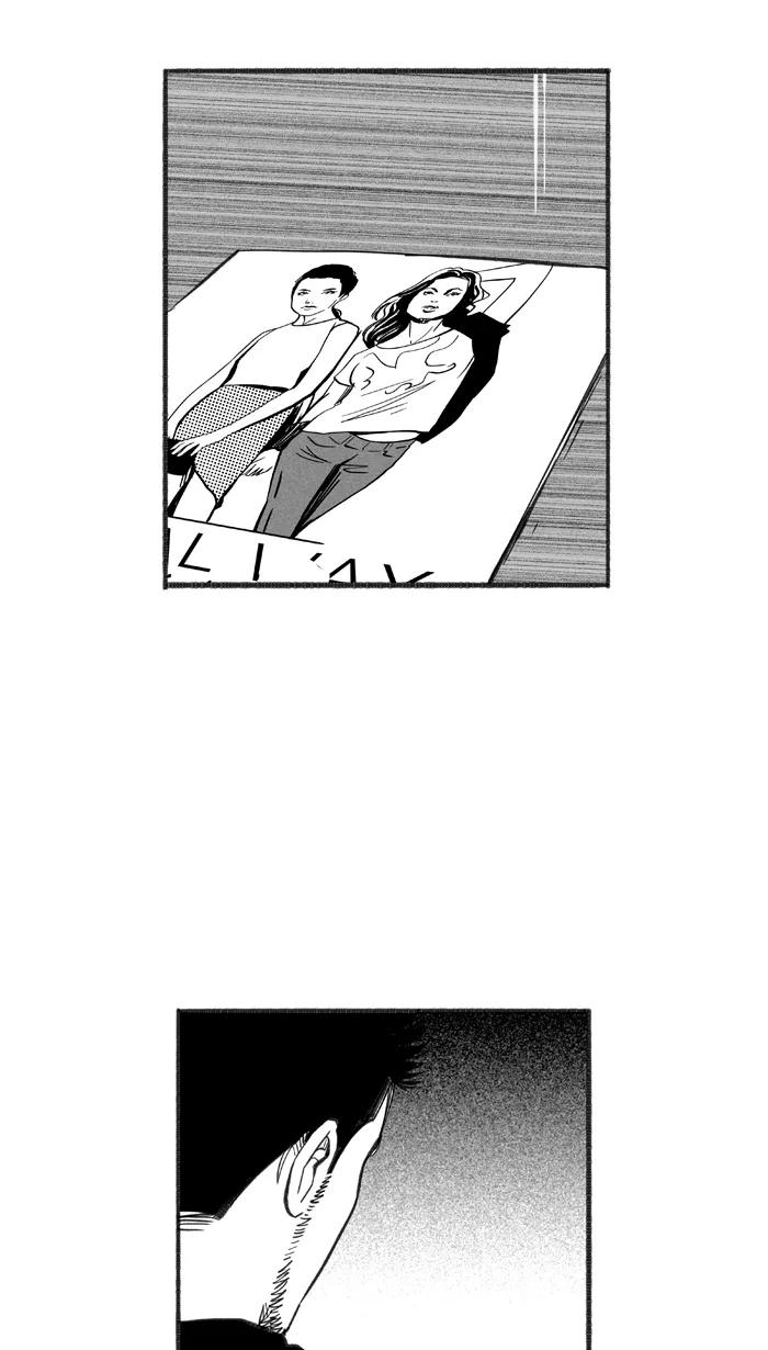 宅男打篮球 - [第223话] 下一个阶段 PART5 - 第62张图
