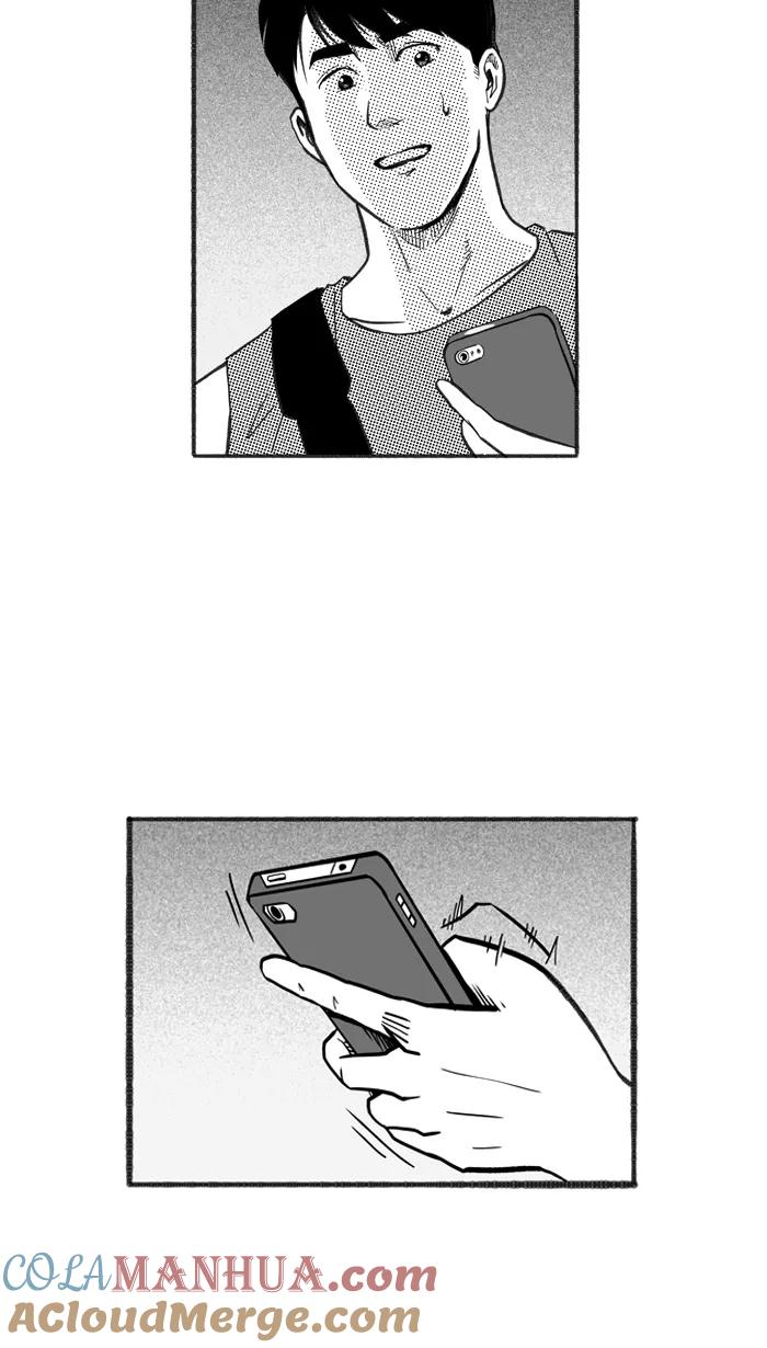 宅男打篮球 - [第228话] 贵族释迦队 PART4 - 第61张图