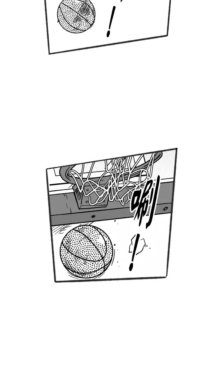 宅男打篮球 - [第228话] 贵族释迦队 PART4 - 第32张图