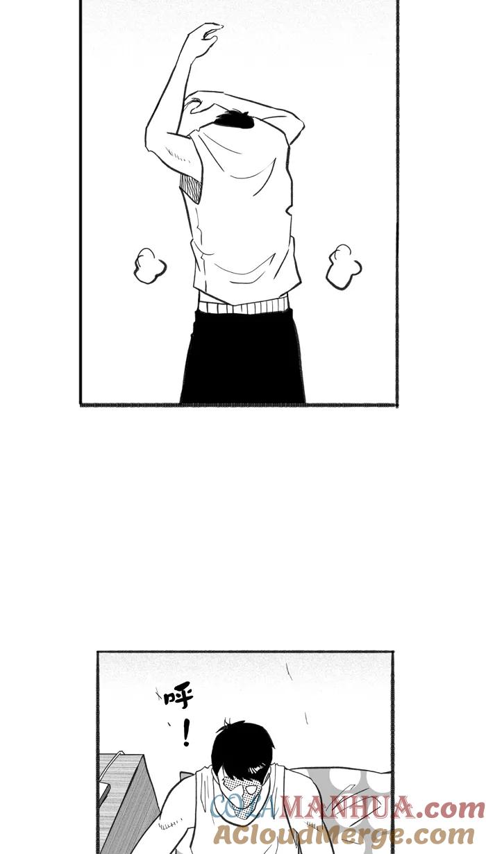 宅男打篮球 - [第228话] 贵族释迦队 PART4 - 第70张图