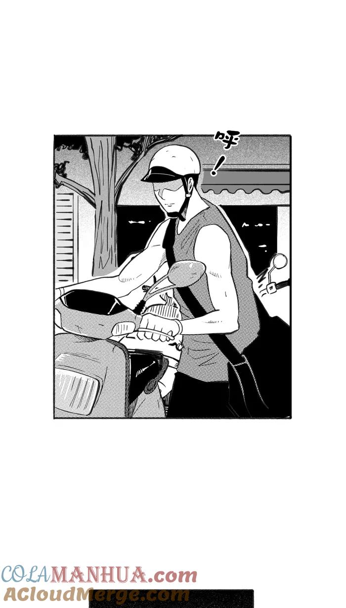 宅男打篮球 - [第228话] 贵族释迦队 PART4 - 第64张图