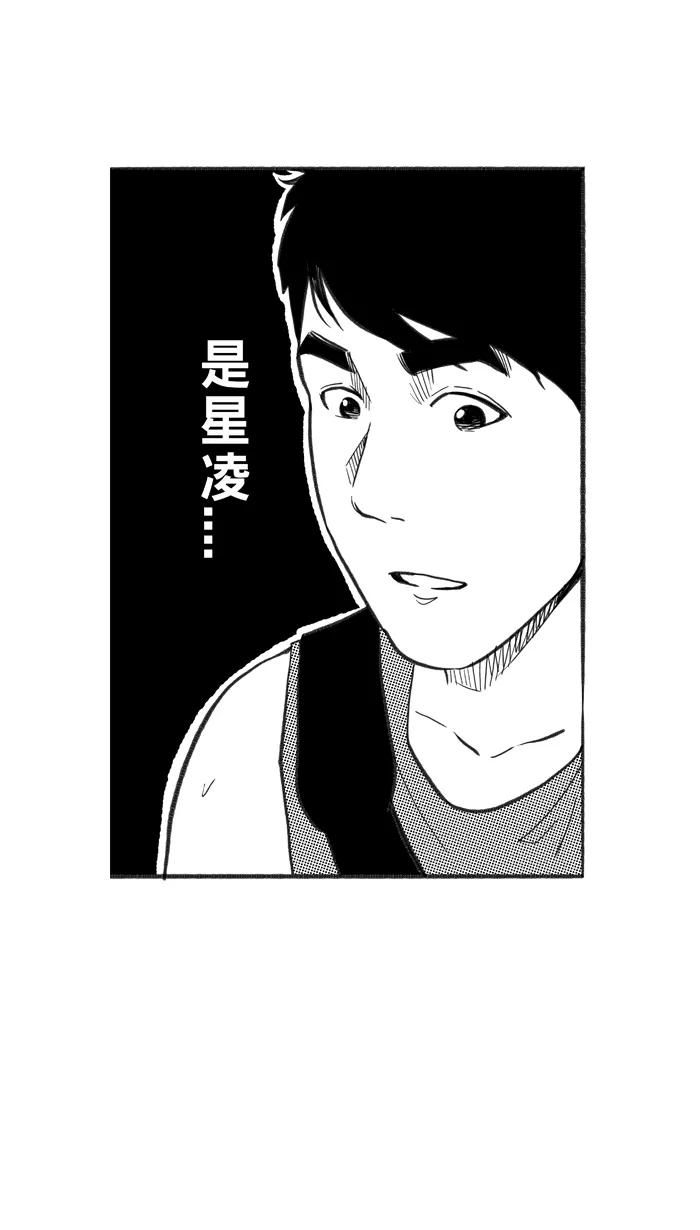 宅男打篮球 - [第228话] 贵族释迦队 PART4 - 第59张图