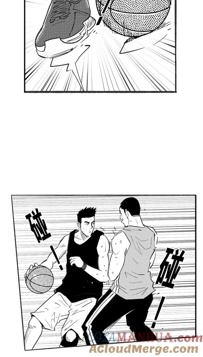 宅男打篮球 - [第228话] 贵族释迦队 PART4 - 第40张图