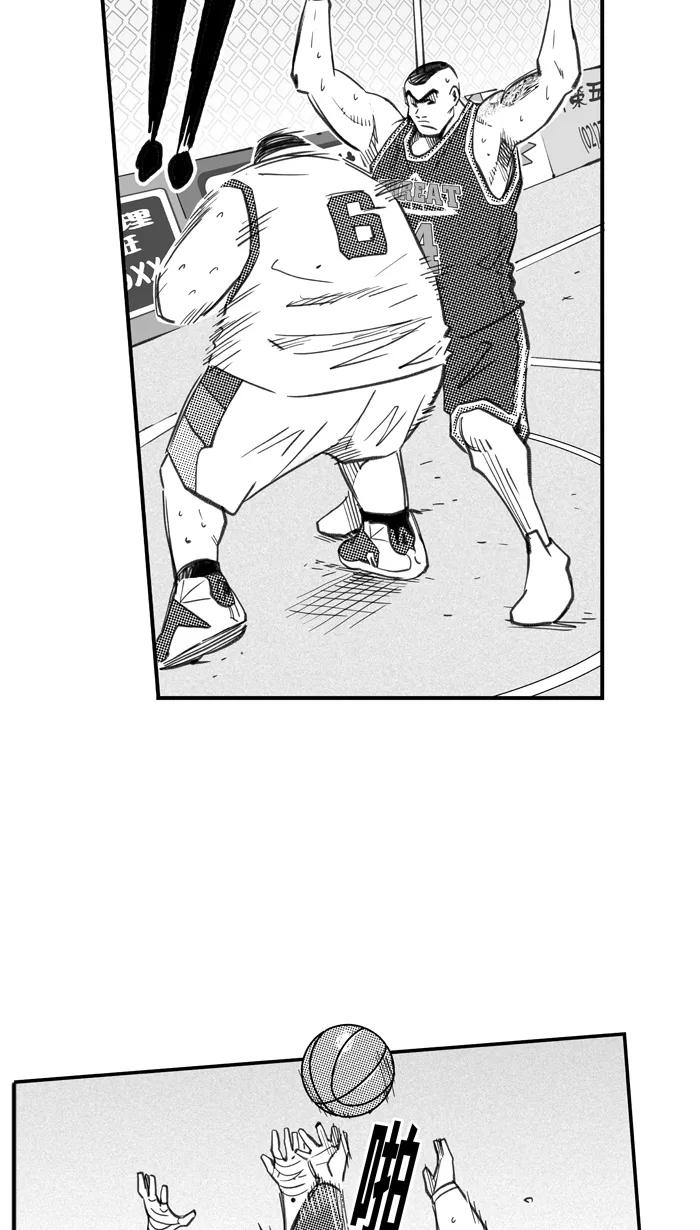 宅男打篮球 - [第259话] 三重威胁 PART5 - 第41张图