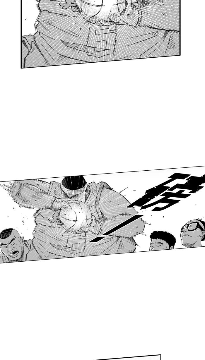 宅男打篮球 - [第259话] 三重威胁 PART5 - 第30张图