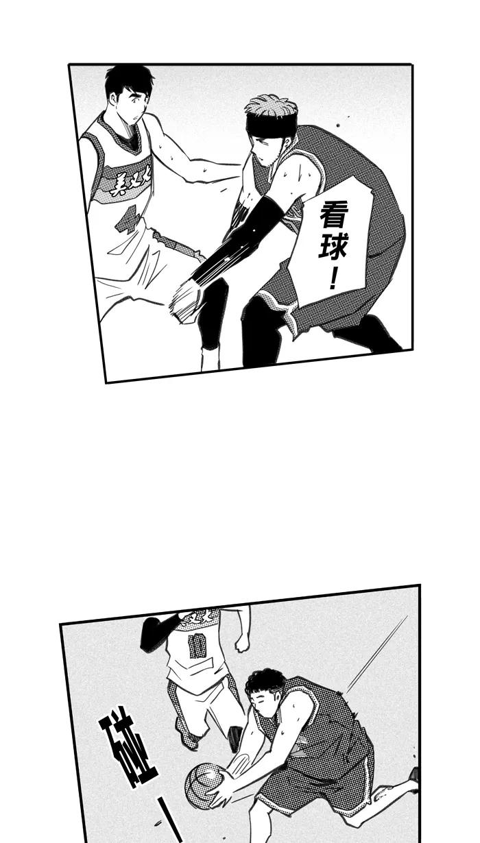 宅男打篮球 - [第259话] 三重威胁 PART5 - 第53张图
