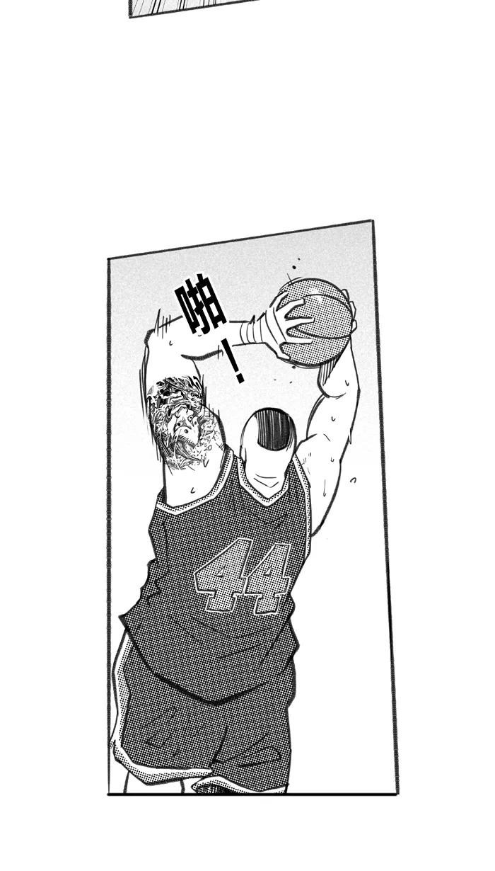 宅男打篮球 - [第259话] 三重威胁 PART5 - 第23张图