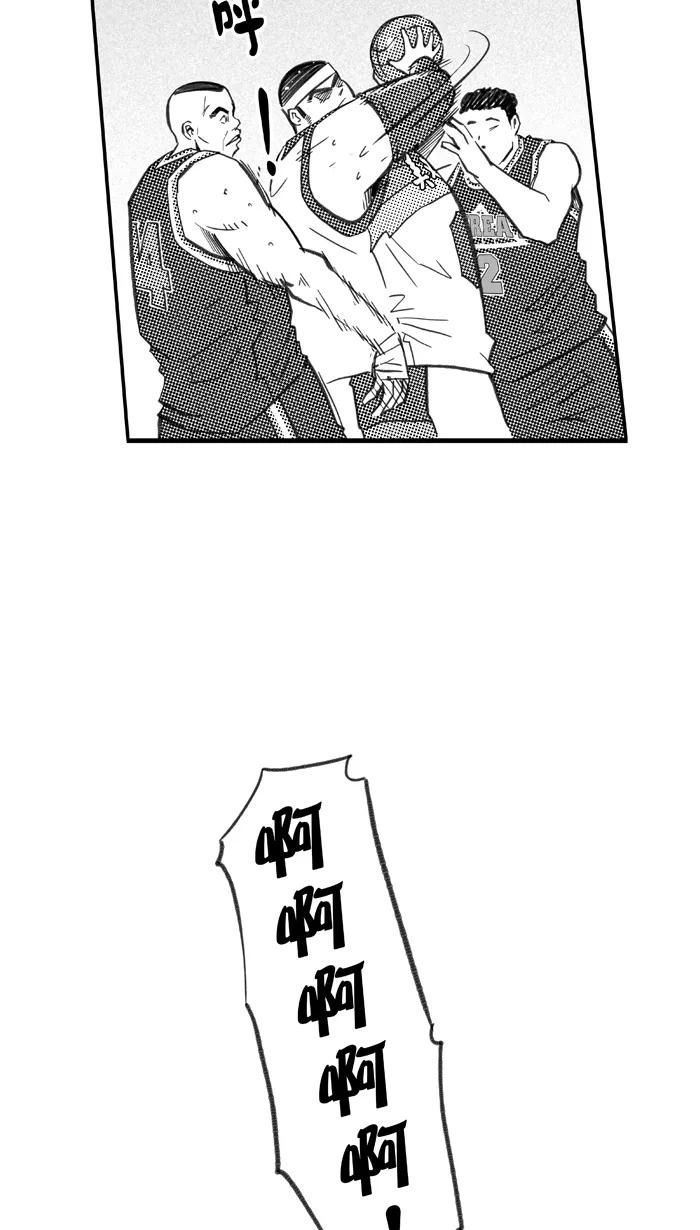 宅男打篮球 - [第259话] 三重威胁 PART5 - 第33张图