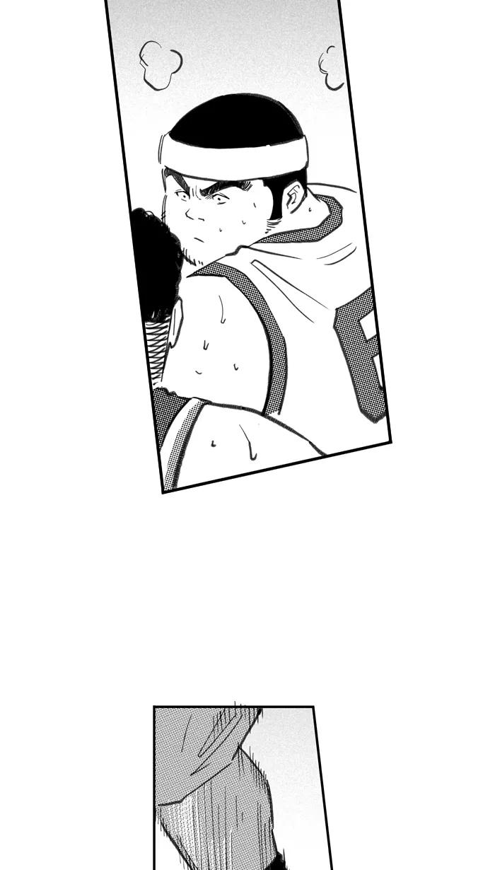 宅男打篮球 - [第259话] 三重威胁 PART5 - 第9张图