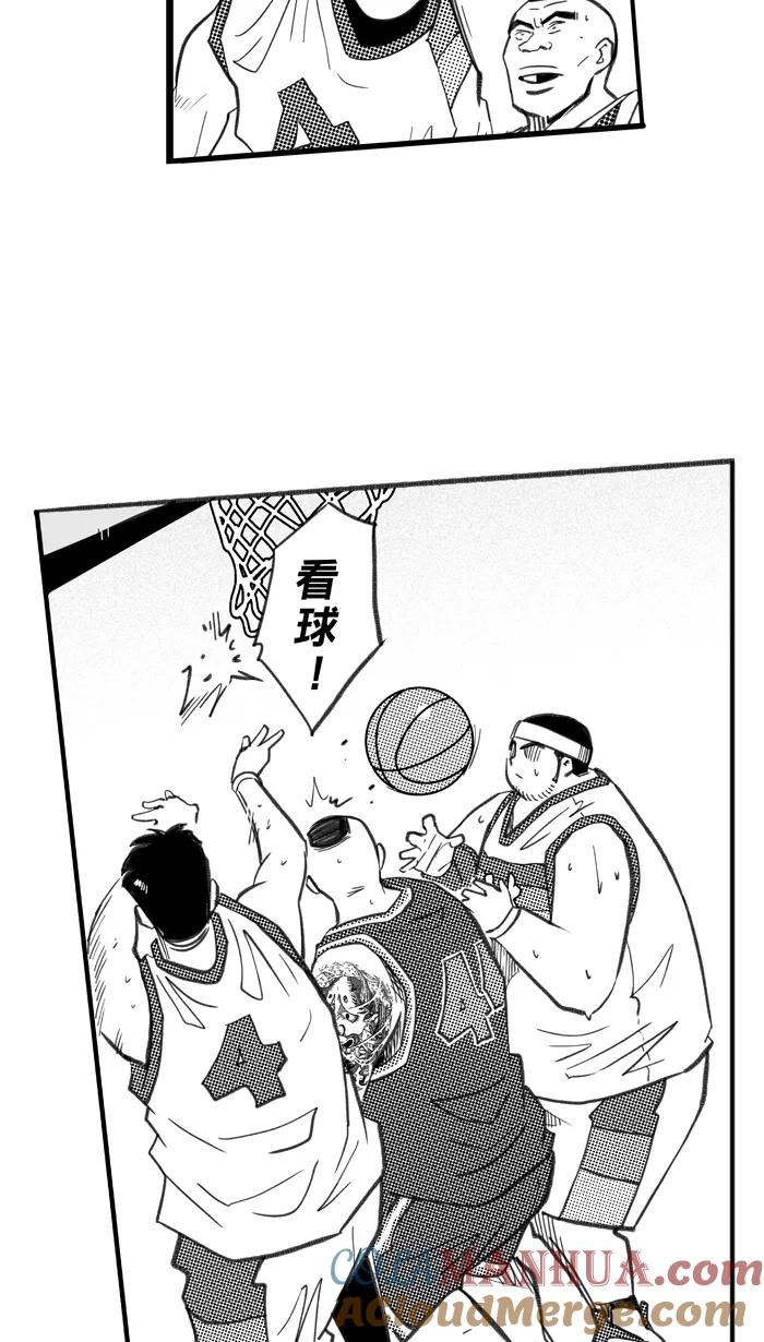 宅男打篮球 - [第259话] 三重威胁 PART5 - 第46张图