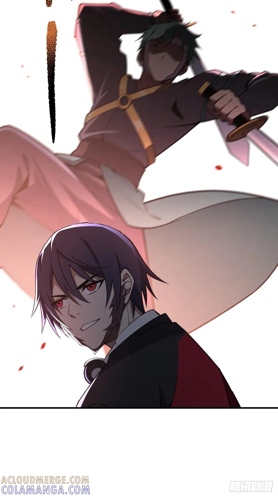 《未来都市S之觉醒了完美气运》第18话 丽丝 第40页