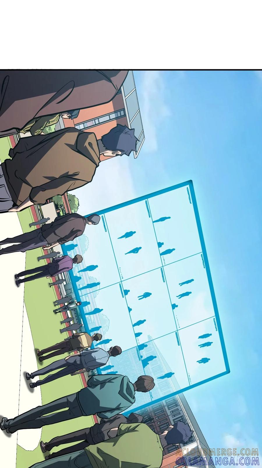 《全职觉醒》第18话 第29页
