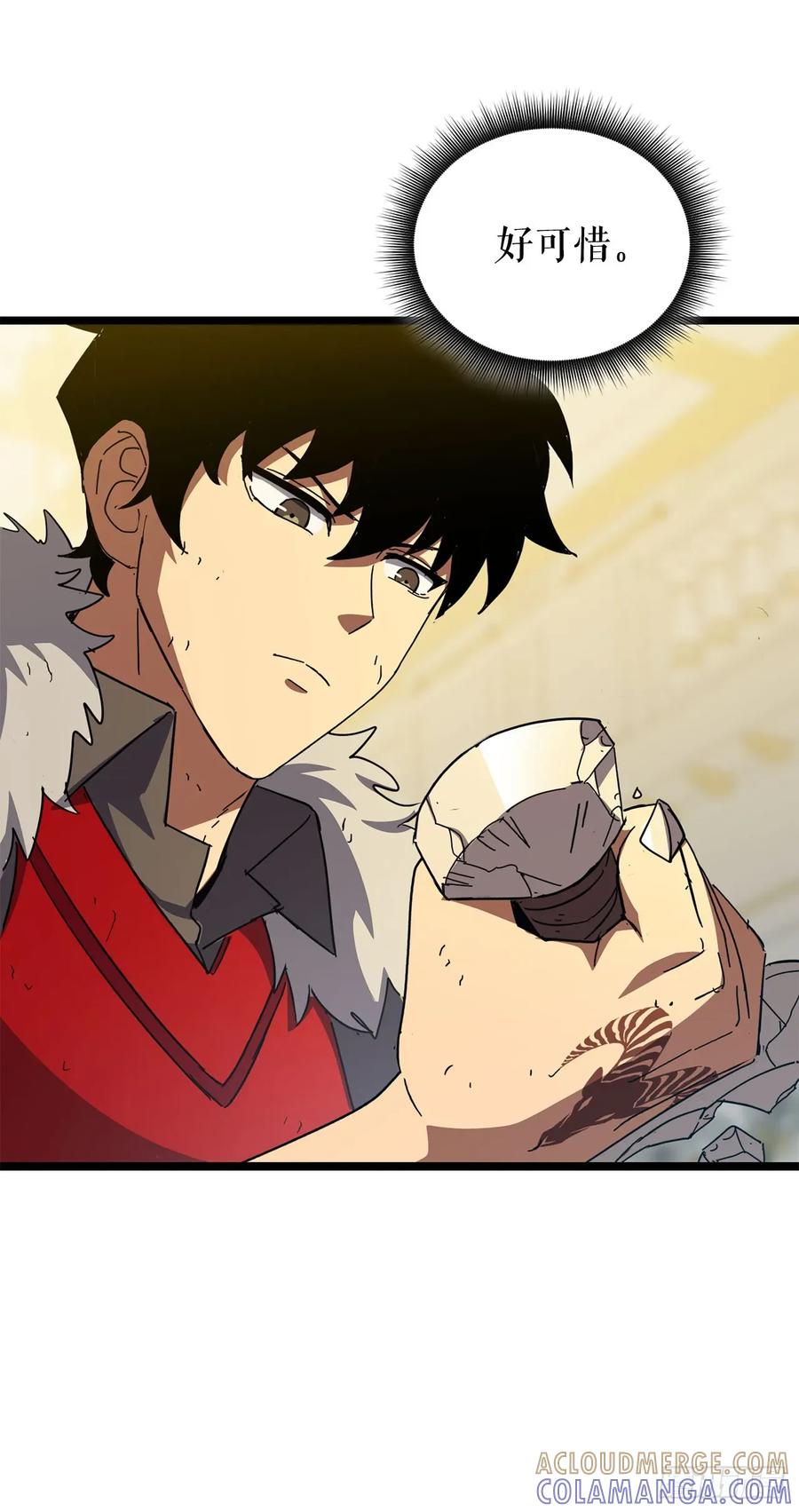 《我洗劫了魔神的仓库》34.王者的资格 第28页