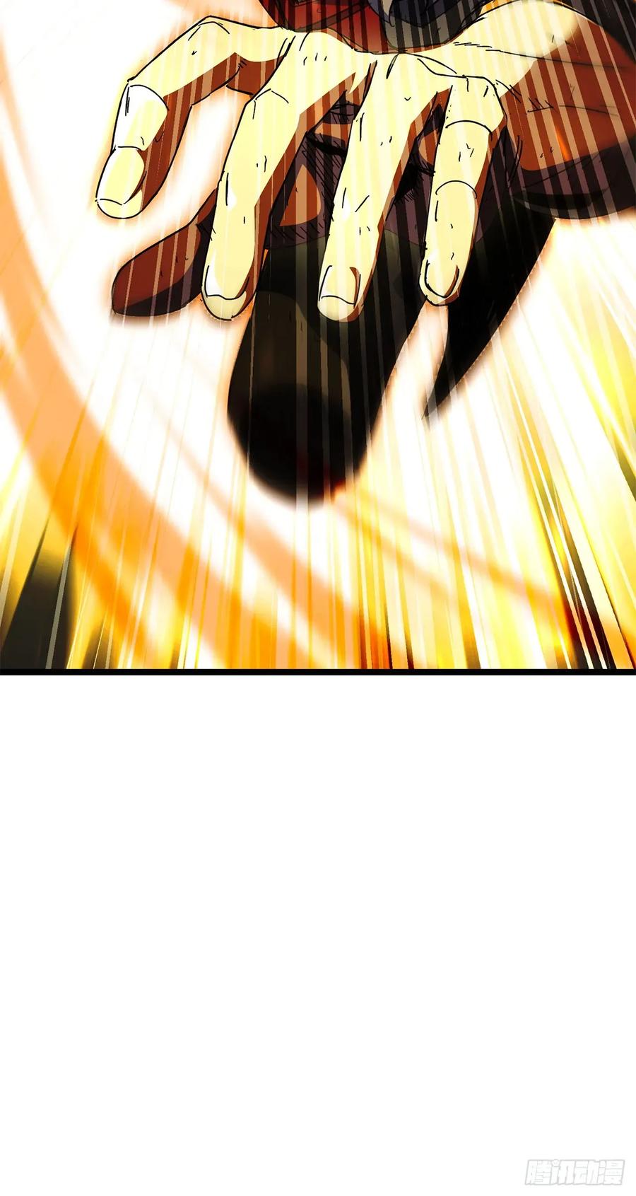 《我洗劫了魔神的仓库》34.王者的资格 第21页