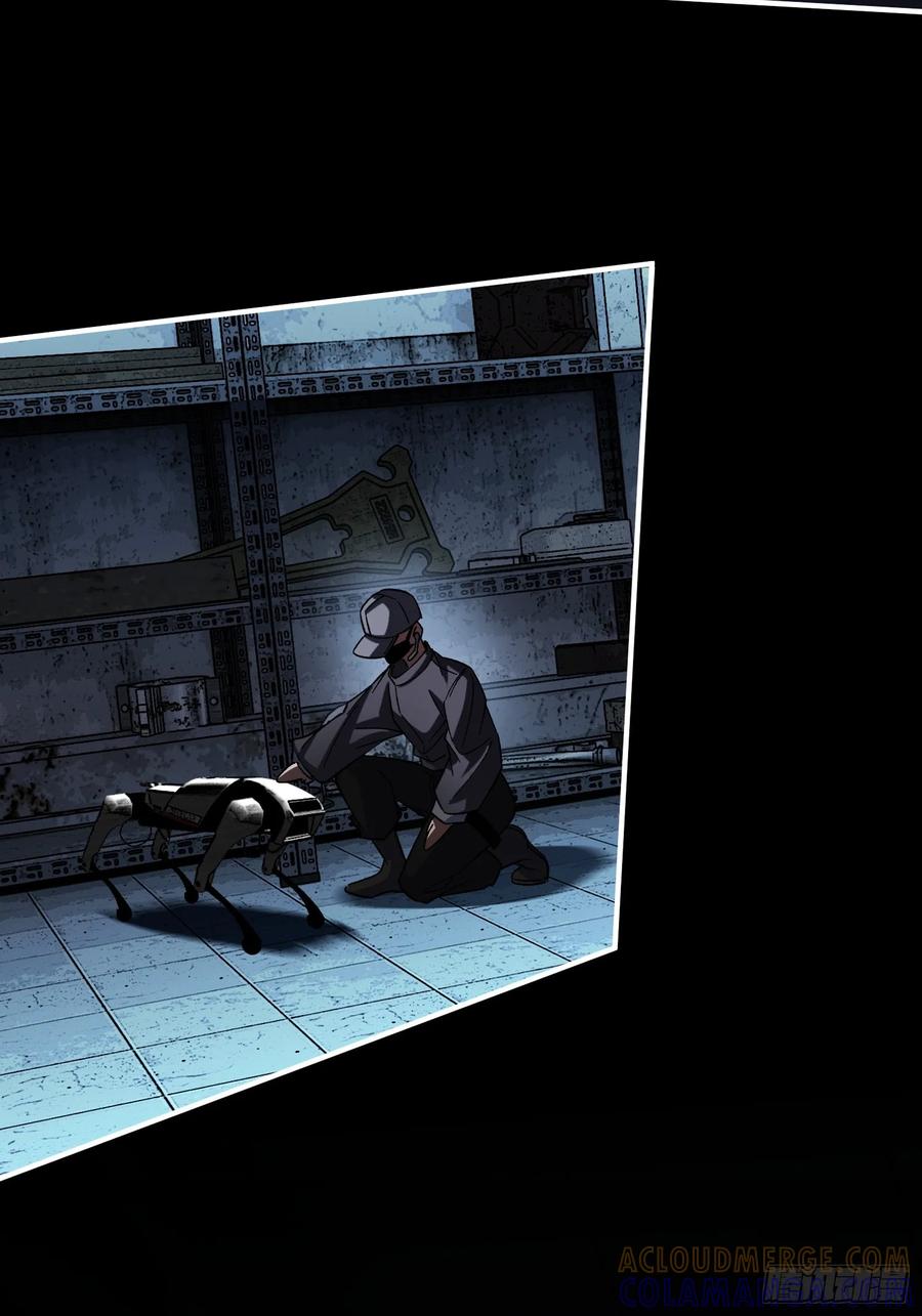 《重生在赛博修真世界的我杀上顶端》第39话 瓮中捉鳖 第55页